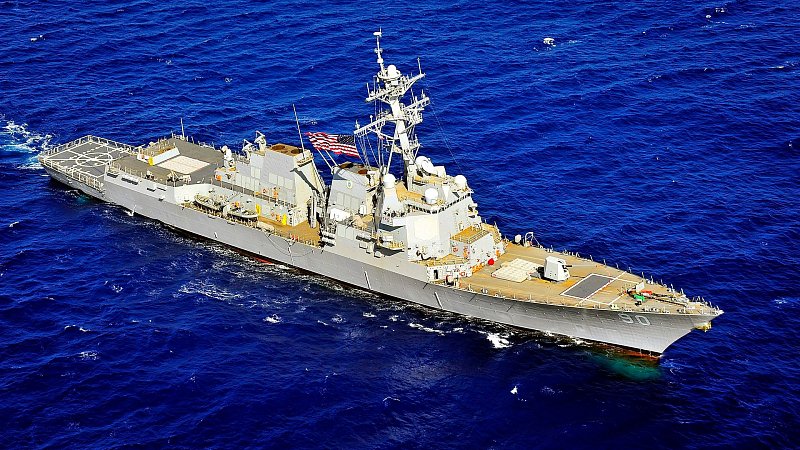 Эсминец "Чейфи", США